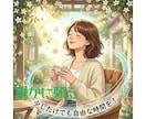 介護の悩みで我慢も限界・・・心が折れる前に支えます 忍耐の放置はキケン、ストレス解放、今すぐ受け止めます✨ イメージ10