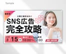 再生数が増えるYouTube動画サムネイル作ります 目を惹きターゲットに響くデザインで再生数の増加を後押しします イメージ8