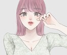 5000円から！綺麗め女の子のイラスト描きます ふんわりと淡く儚い女の子のイラストが得意です！ イメージ4