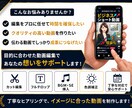 先着5件限定！ショート動画編集3000円で承ります TikTok、インスタ、YouTubeショート動画など イメージ2