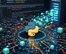 ご指定サイトの情報を自動でデータ収集します その情報収集、まだ手作業ですか？ご希望の形式で納品します。 イメージ1