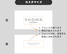 完成品◆洋服タグのようなおしゃれな席札作成します ゲストへ気持ちを届けるレターとしてもお使いいただけます イメージ4