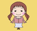 ゆる〜〜いSNSアイコン描きます 動物やキャラクター、男の子女の子のアイコン描きます⭐︎ イメージ1