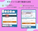 思い出をレーベル印刷で世界に一枚のDVDを作ります レーベルとジャケット印刷込み！お好きなデザインを印刷します☆ イメージ9