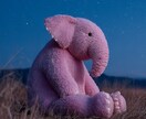 〇〇年後の未来を占います あなたの未来、もう形が見えています。 イメージ1