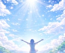 恋の迷いにやさしく光を灯します 伊勢に吹く神の風が、あなたの恋をより良き方向へと導く イメージ7
