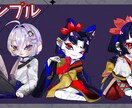 キャラクターSDイラストお作りします グッズ販売や動画用に!目を引くミニキャラを作りませんか? イメージ2