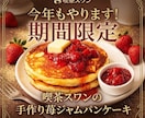 Instagram・Web広告画像を3枚制作します 画像・文章なしOK！SNS・Web用画像を3枚制作します イメージ3