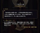 相性・結婚のタイミング｜タロット×心相数で視ます この人と、この先は？——相性と“結婚の時期の流れ”を イメージ5