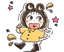 かわいいキャラクターイラストを制作します アイコン、ヘッダー、オリジナルグッズのイラストをお求めの方へ イメージ4