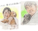 二人目から1,000円!水彩画風の似顔絵作成します 最短翌日仕上げ!喜ばれる水彩画風似顔絵★自分用や贈答ギフトも イメージ9