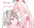 綺麗でかわいいイラストやペア画を描きます 追加料金なし！あなたのための一枚絵を！ イメージ5