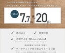 両面｜メッセージカードを業者印刷します 送料込｜オリジナルメッセージ｜簡単注文｜シンプル イメージ2