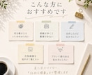 SNS画像・バナーを3点制作します スマホで伝わる告知画像に整えます イメージ2