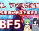 アクセスアップ！！動画のサムネイル作成します サムネイルを作る手間を省きたい人、今まで適当に作っていた人に イメージ4