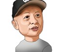 リアルイラスト・似顔絵描きます リアルテイストなイラスト、似顔絵描きます イメージ1