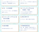 パーツ分けからしっかりとしたモデリングを致します モデリングに迷ったらお任せ下さい！ イメージ2