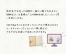 写真を参考に植物イラストを作成します 背景透明　水彩風やわらかタッチの植物画 イメージ3