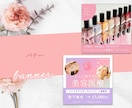女性起業家のブランドを瞬時に惹きつける画像作ります スクロールを止める目を惹くデザインでブランド価値をUP！ イメージ5