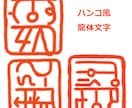 手書きのレタリングでメッセージを書きます 日本語45文字、英文100文字。以降は追加料金になります。 イメージ6