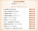 適職・才能鑑定｜向いてる仕事と天職を視ます 10,000字｜向く仕事・向かない仕事を澱で視ます イメージ7