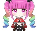 希望に沿ったミニキャラ制作を心がけます 最短納期3日！可愛い絵柄が得意です。 イメージ4