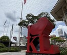 １歳＆４歳からできる母子留学をお話しします 国選びに迷うママへ。費用・学校・治安・病院などお話します イメージ1