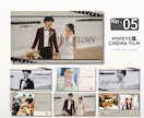結婚プロフィールムービー・テンプレート自作できます 無料Canvaで自由自在に作れる！デザイン６種類から選べる！ イメージ7