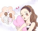 かわいいイラスト、ひとコマ漫画制作します 女性向けのおしゃれで可愛いい雰囲気のイラストを制作します イメージ2