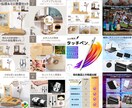 3枚3000円～ ECストア用 商品画像制作します 丸投げ依頼もOK！さまざまなECサイトに特化したデザイン イメージ6
