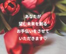 ルノルマン占いであなたの未来創造のお手伝いをします ★グランタブローとオラクルでじっくり深読みいたします★ イメージ3