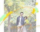 世界に一枚だけの写真付きイラスト描きます ウェルカムボード＊記念の品をオシャレな作品にします！ イメージ2