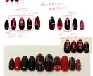 オーダーメイドネイルチップ制作いたします メッセージでの丁寧な聞き取りでネイルチップをお作りします！ イメージ3