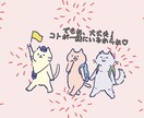 １ヶ月♡波動を整えるアドバイスをお伝えいたします 運気∥運勢∥開運∥波動∥引き寄せ∥未来∥整える∥恋愛∥仕事 イメージ10