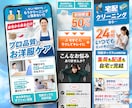 広告動画もセットで依頼可！流入→CVを最適化します LP単品でのご依頼も大歓迎！動画・LP制作はプロにお任せ！ イメージ7