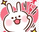 毎朝、おはようって送ります 朝から頑張れる一言が欲しい方ヽ(*´∀｀)ノ イメージ1