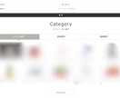 素材配布サイトの基礎を作成します Wordpressで格安簡単管理の素材配布サイト！ イメージ2