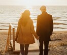 夫婦間の当たり前、見直します いつの間にか、当たり前になってることに疑問ありませんか？ イメージ4