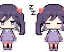 ドット絵でかわいいミニキャラ作ります アイコンにも、配信のお供にも！ イメージ3