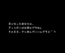 今までにない、あなたに合った相談方法で進めます どんなカウンセラーが自分に合うのか迷っていませんか？ イメージ2