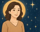 夫との関係を読み解きアドバイスをお伝えします すれ違い夫婦”の関係を、生年月日から丁寧に読み解きます。 イメージ1
