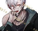 男の子を描くのが得意になります かっこいい男の子を描かせていただけませんか イメージ4