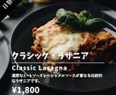クリック率UP！副業・集客バナー制作します 目に止まり反応が取れる広告画像制作。 イメージ3