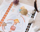 数秘×価値観リーディング であなたらしさを伝えます あなたらしい人生を歩むためにできること 必要なこと 強み イメージ2