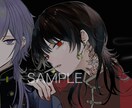 アイコン、サムネイルに使える彩度低めの男子描きます ヤンデレ闇堕ちダウナーなイケメン沼描きます イメージ5