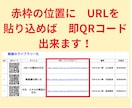 飲食店での仕事　QR動画化！最強ライブラリにします 厨房、接客、レジ等　教える手間を減らせます イメージ4