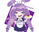 配信・SNS向けのふわかわSDイラスト制作します 丁寧なヒアリングで可愛いSDイラストを制作します！ イメージ1