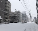 札幌市中央区の物件写真で送ります 気軽に行けない物件、事前に一目見てみたい、に応えます イメージ2