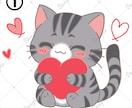 うちのこ（愛猫）をイラストにします 愛猫のお写真から丸っこかわいいイラストを描きます イメージ1