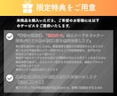 アマゾン商品紹介コンテンツA＋画像制作いたします Amazon エープラス ベーシック 商品画像 EC画像 イメージ5